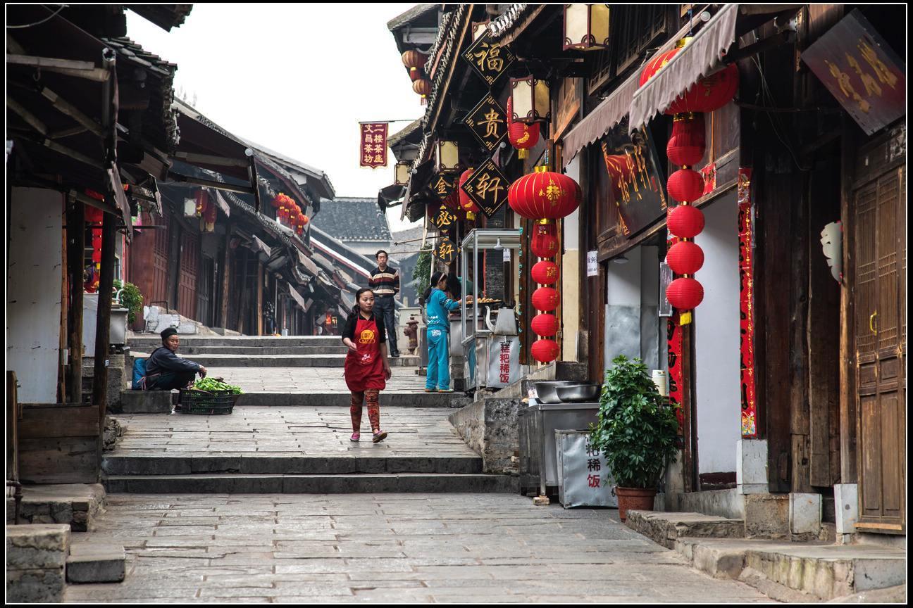 劲舞团