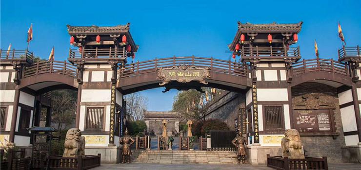 沪江开心词场