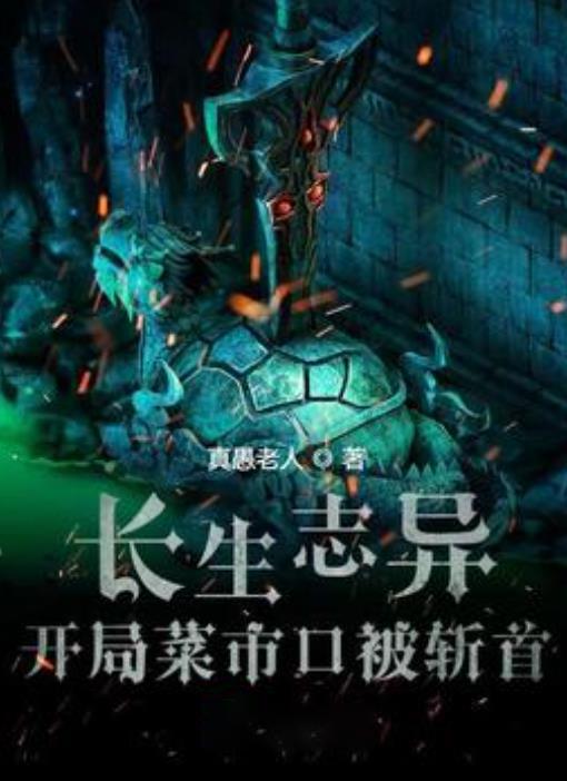 江西政协委员吁借“侨”建海外仓 力促跨境电商发展