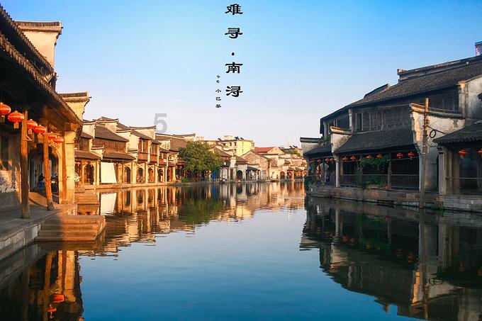 便利商店