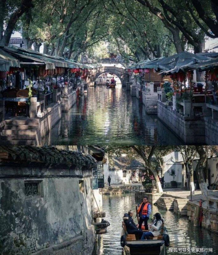 美图秀秀下载2023最新版