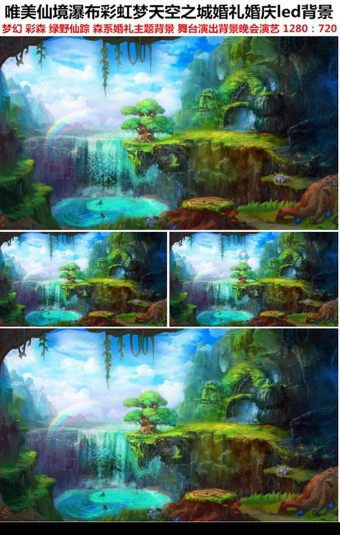 八千里山河路,“文化润疆”的聊大画卷在徐徐铺陈