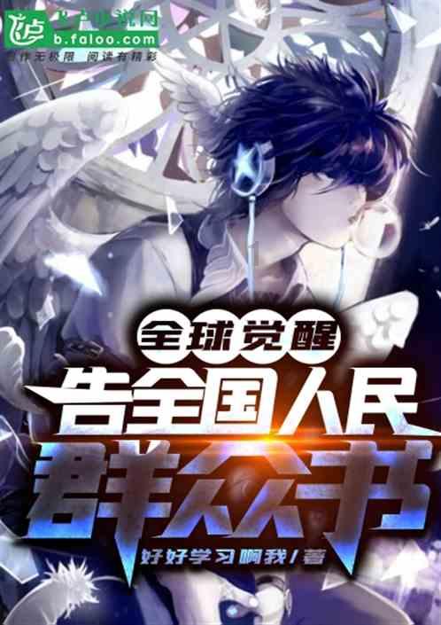 脑洞小老弟无实名认证