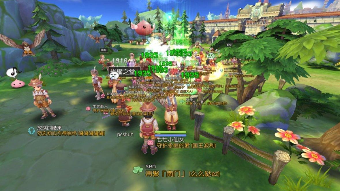虎胆熊威2中文版