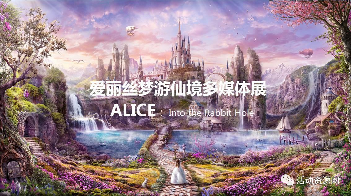 老旧城市找不同