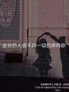 沪江开心词场
