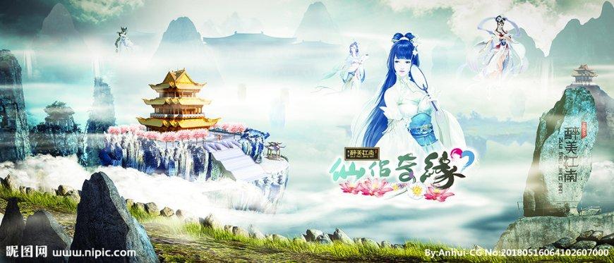 诱捕小浣熊