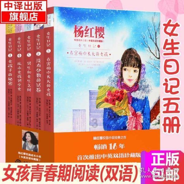 小猫钓鱼游戏龙王版有船