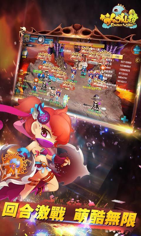 蓝狐视频