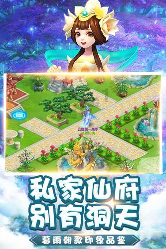 妙鸭相机app下载官网