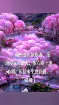 万词王