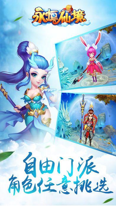 探索扶摇:长孙无极回到天权之后遭遇了什么样的事情呢?知识星球,畅享学习乐趣